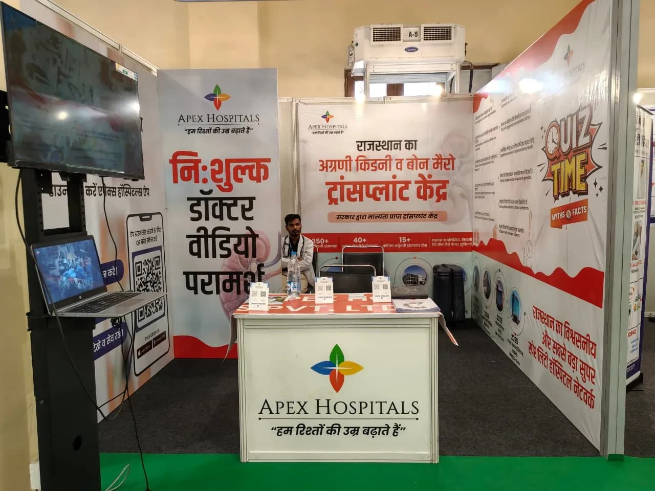 Apex Hospitals Participates in Bhaskar Aarogya Mahotsav 2026 to Promote Preventive Healthcare and Community Awareness