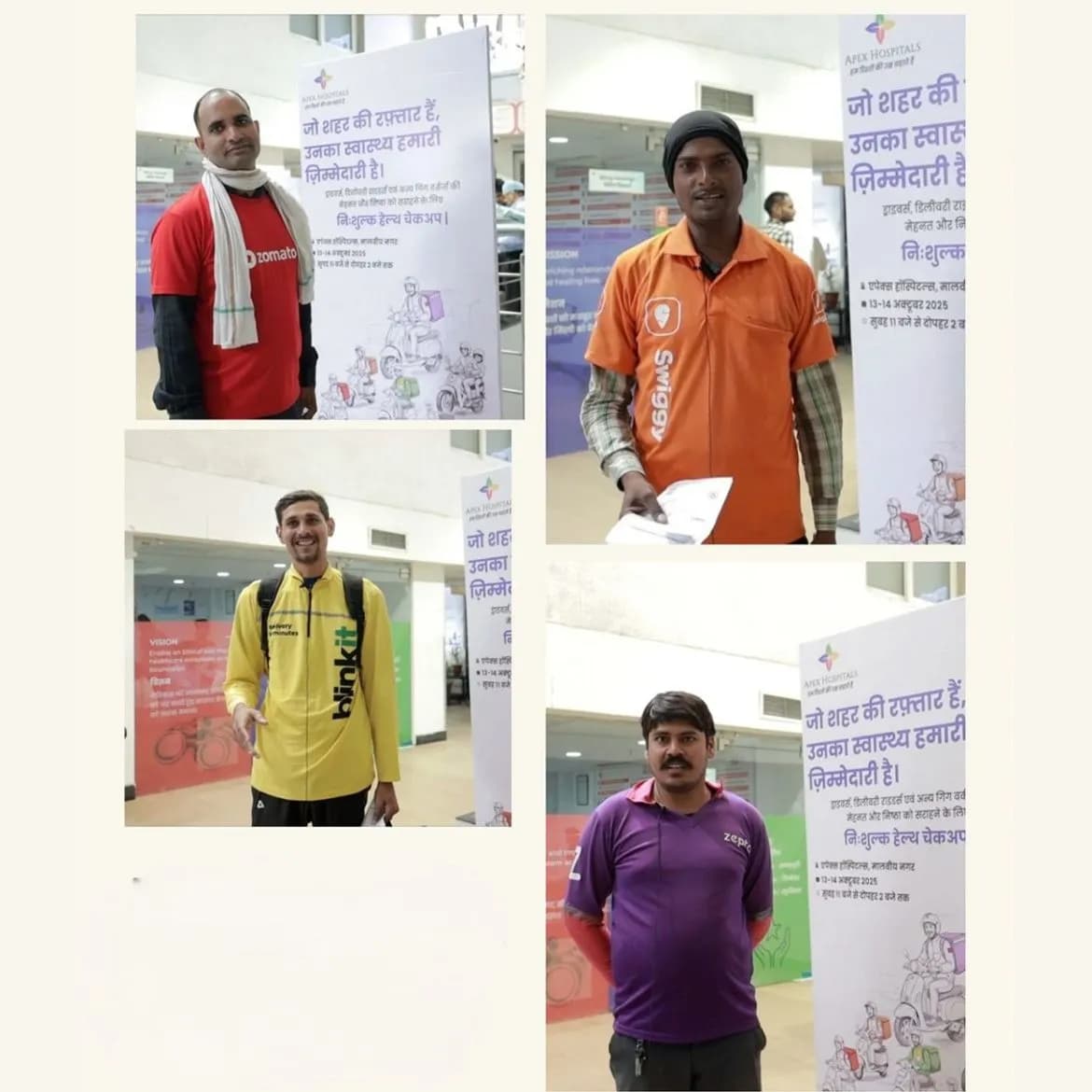 Apex Hospitals Conducts Free Health Checkups for Delivery Workers — A Festive Tribute to “Shahar Ki Raftar”