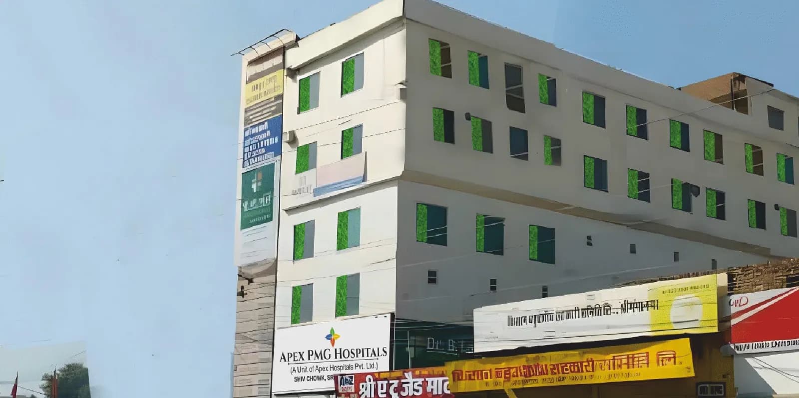 Apex Hospital - Sri Ganganagar
