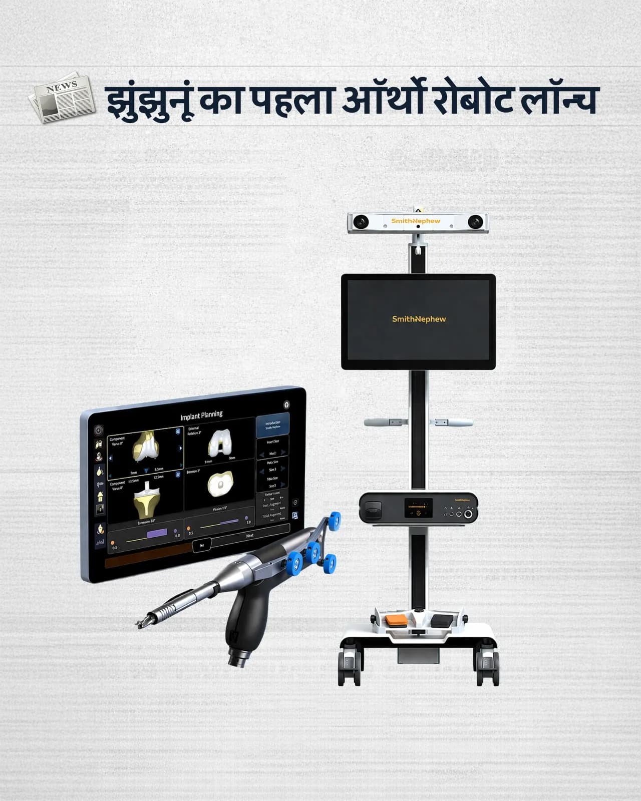 Apex Hospitals Becomes the First Hospital in Rajasthan to Successfully Perform 300 Robotic Surgeries in One Year